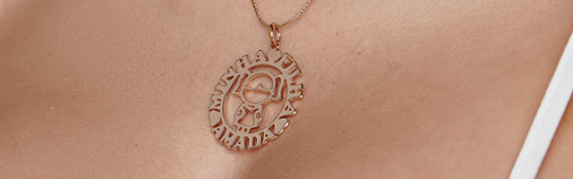 banner2